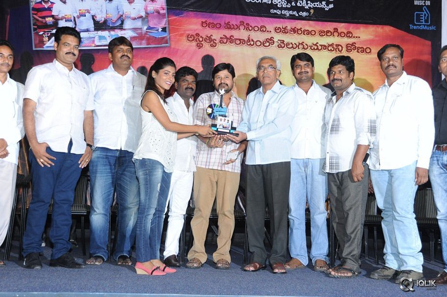 Bandhook-Movie-Platinum-Disc-Function